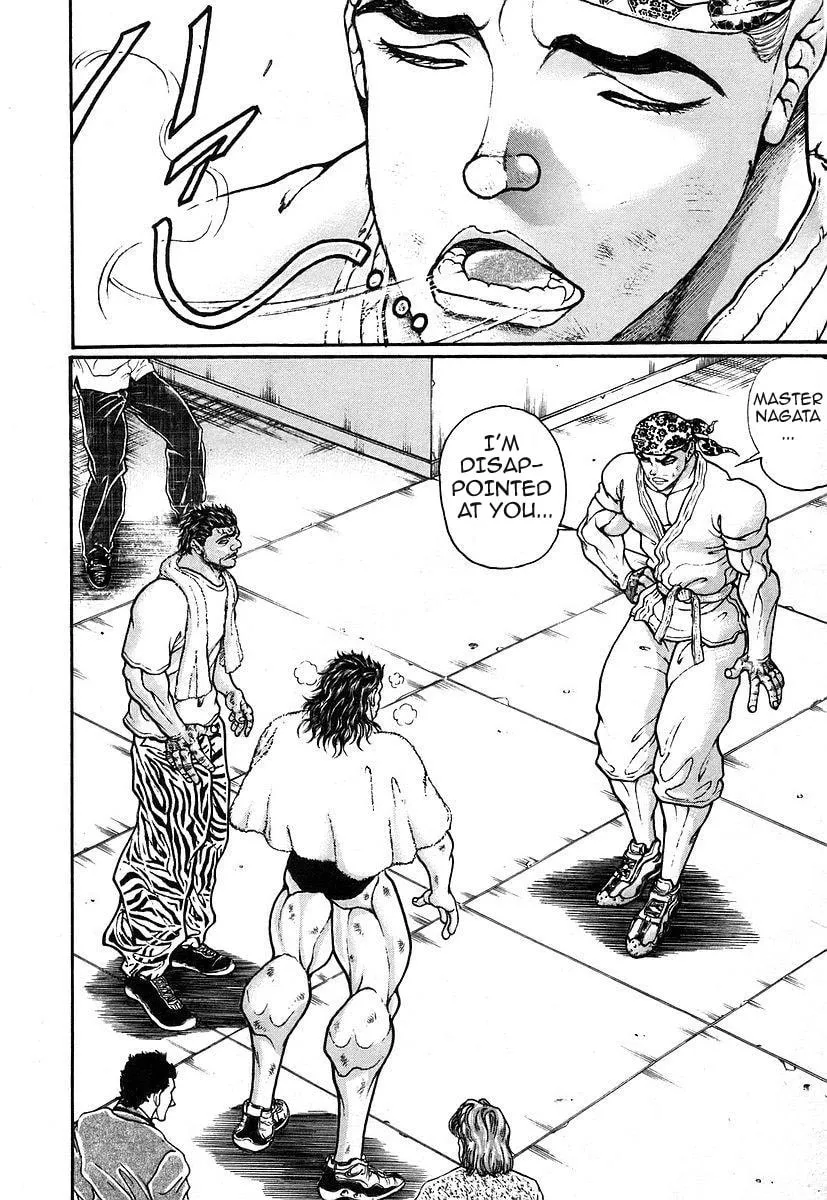Garoden (ITAGAKI Keisuke) Chapter 165 page 2 - 