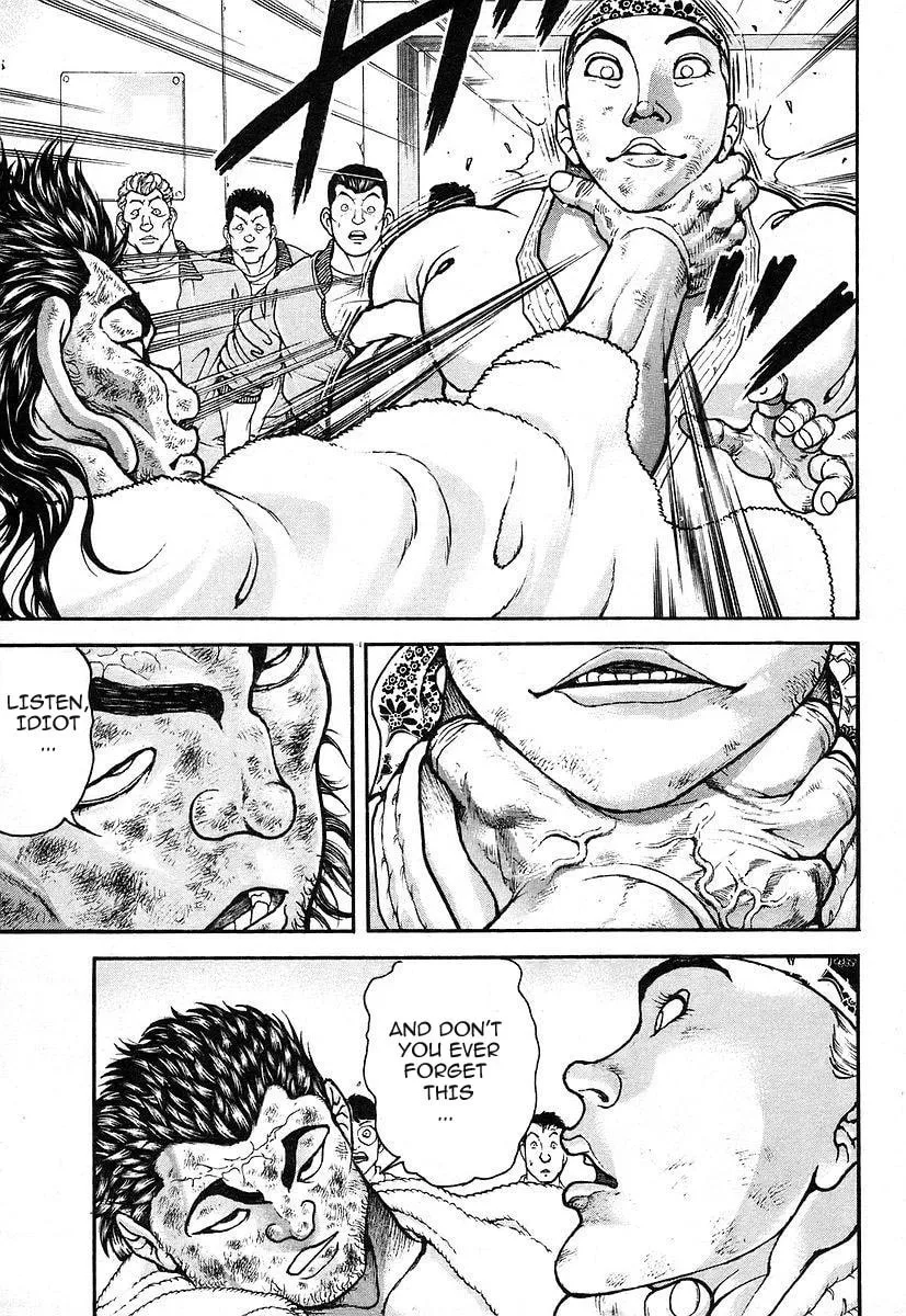 Garoden (ITAGAKI Keisuke) Chapter 165 page 11 - 