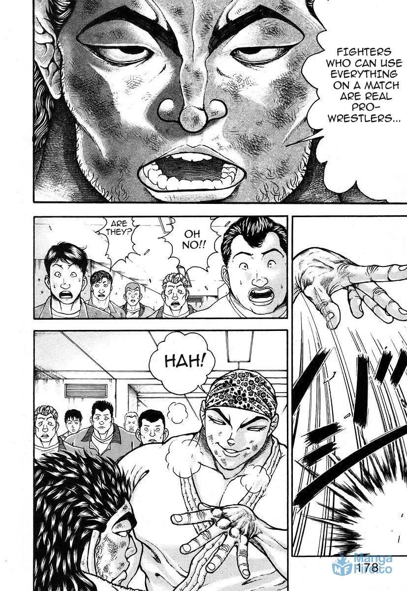 Garoden (ITAGAKI Keisuke) Chapter 165 page 12 - 