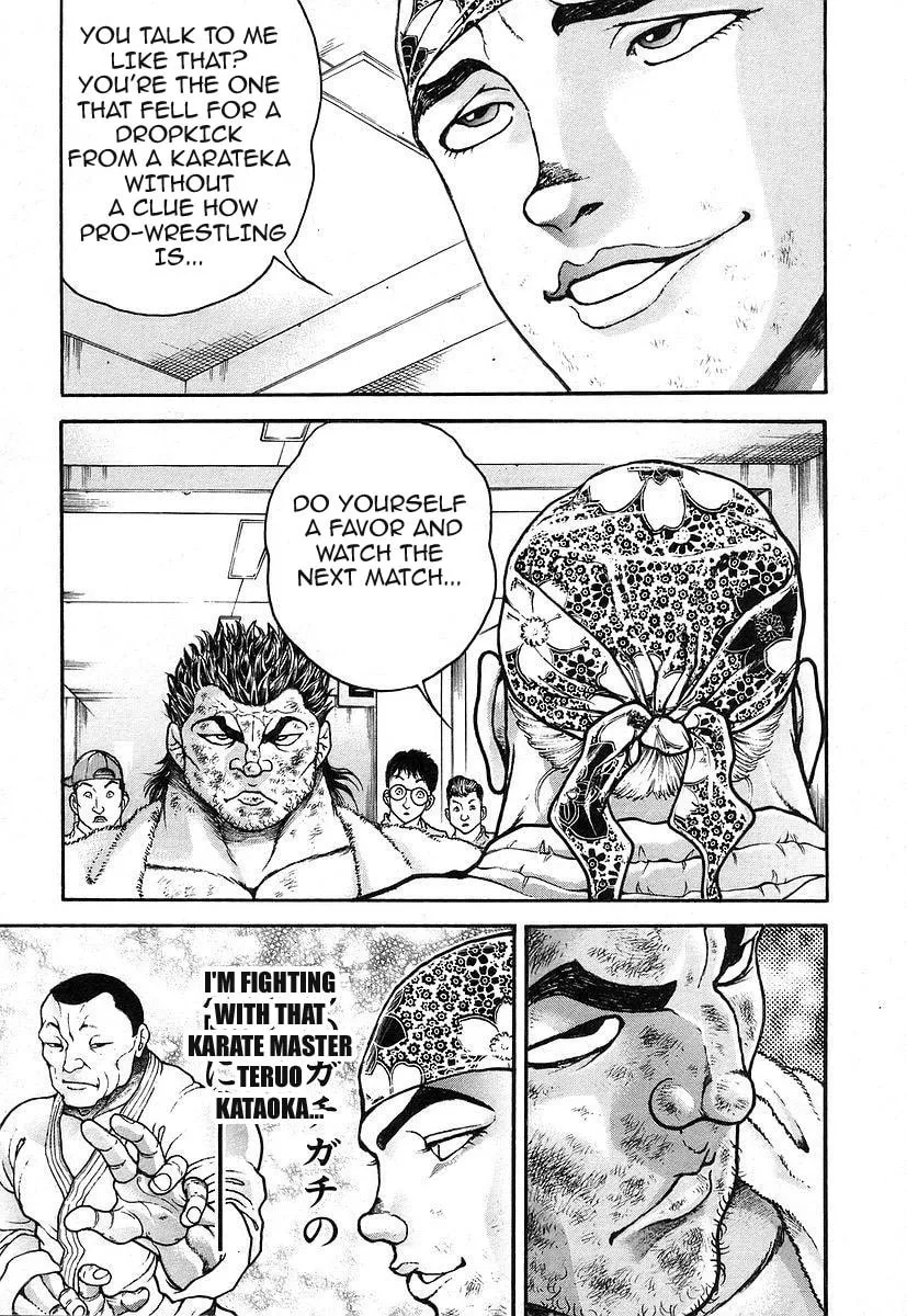 Garoden (ITAGAKI Keisuke) Chapter 165 page 13 - 