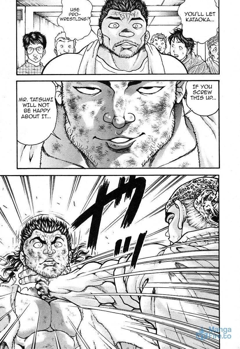 Garoden (ITAGAKI Keisuke) Chapter 165 page 15 - 