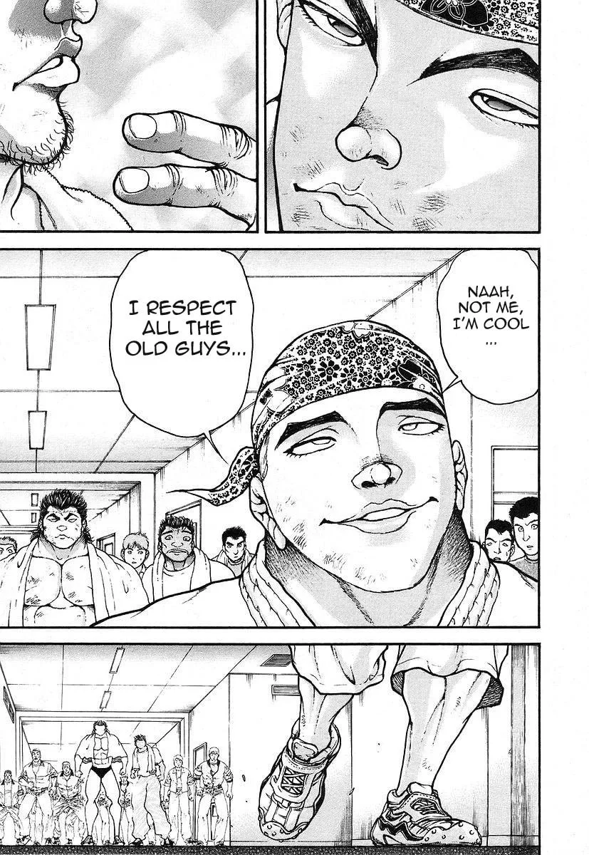 Garoden (ITAGAKI Keisuke) Chapter 165 page 17 - 
