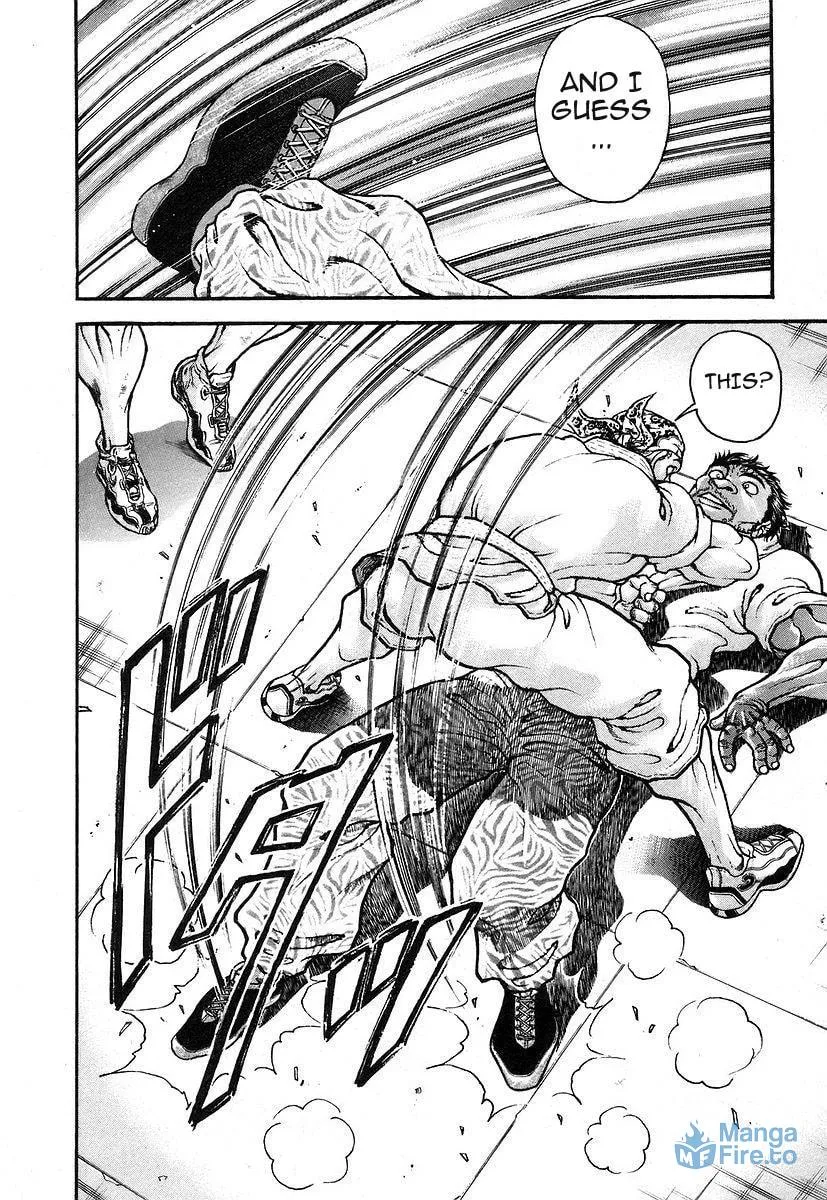 Garoden (ITAGAKI Keisuke) Chapter 165 page 6 - 