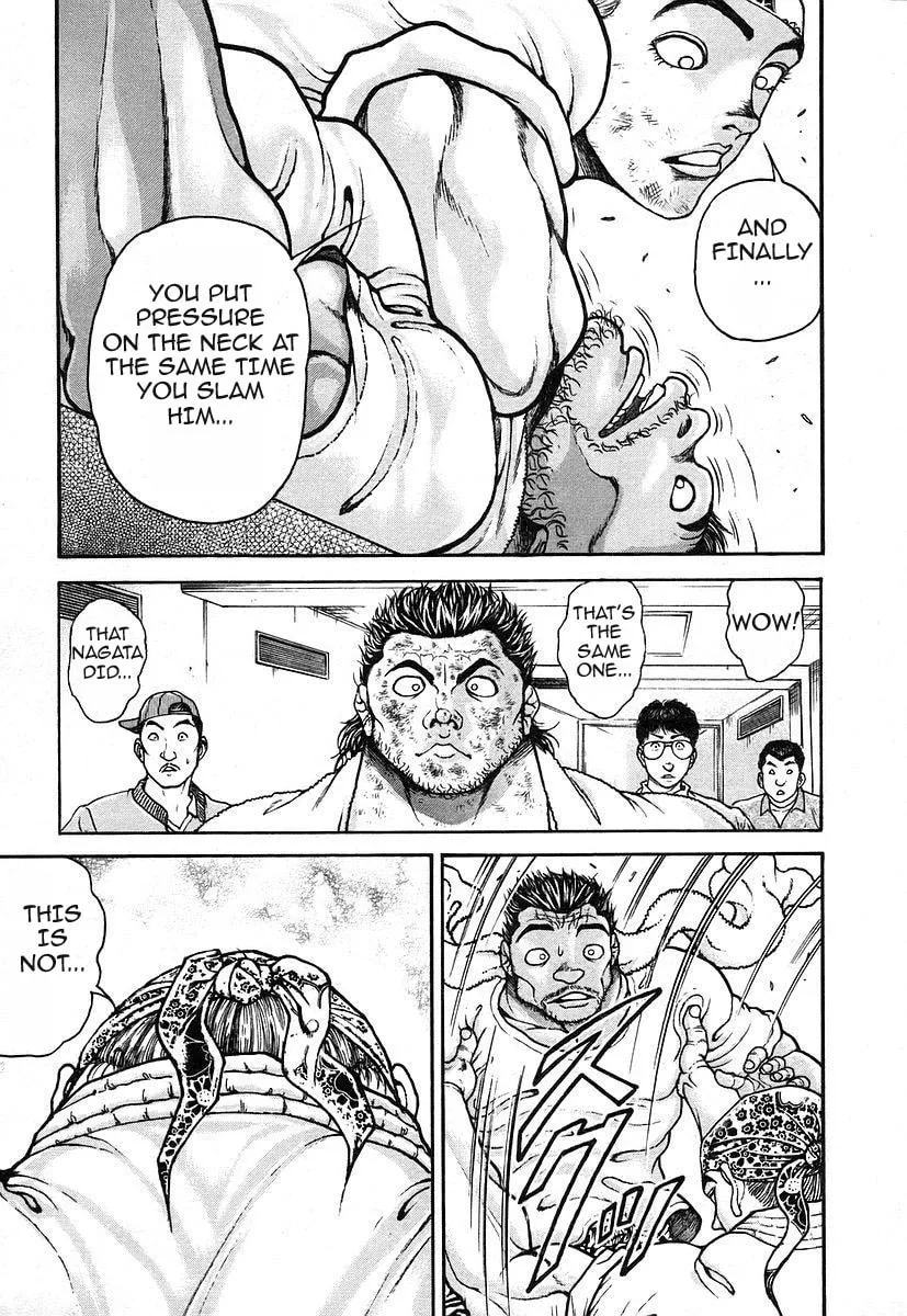 Garoden (ITAGAKI Keisuke) Chapter 165 page 7 - 