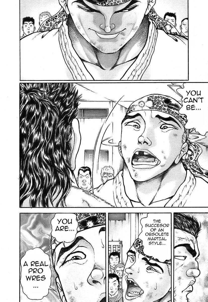 Garoden (ITAGAKI Keisuke) Chapter 165 page 10 - 