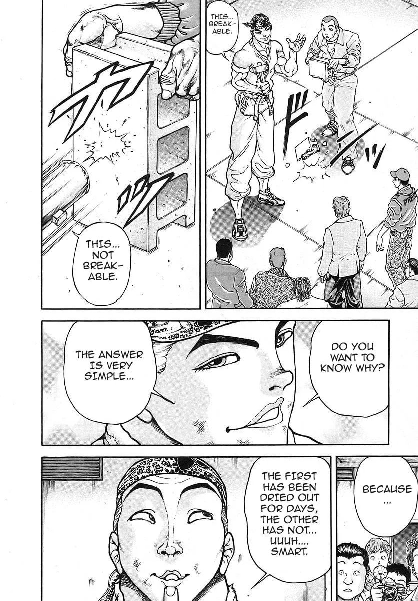 Garoden (ITAGAKI Keisuke) Chapter 166 page 11 - 