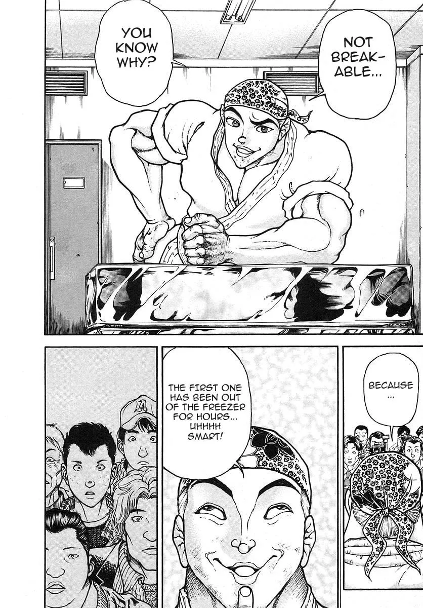 Garoden (ITAGAKI Keisuke) Chapter 166 page 13 - 