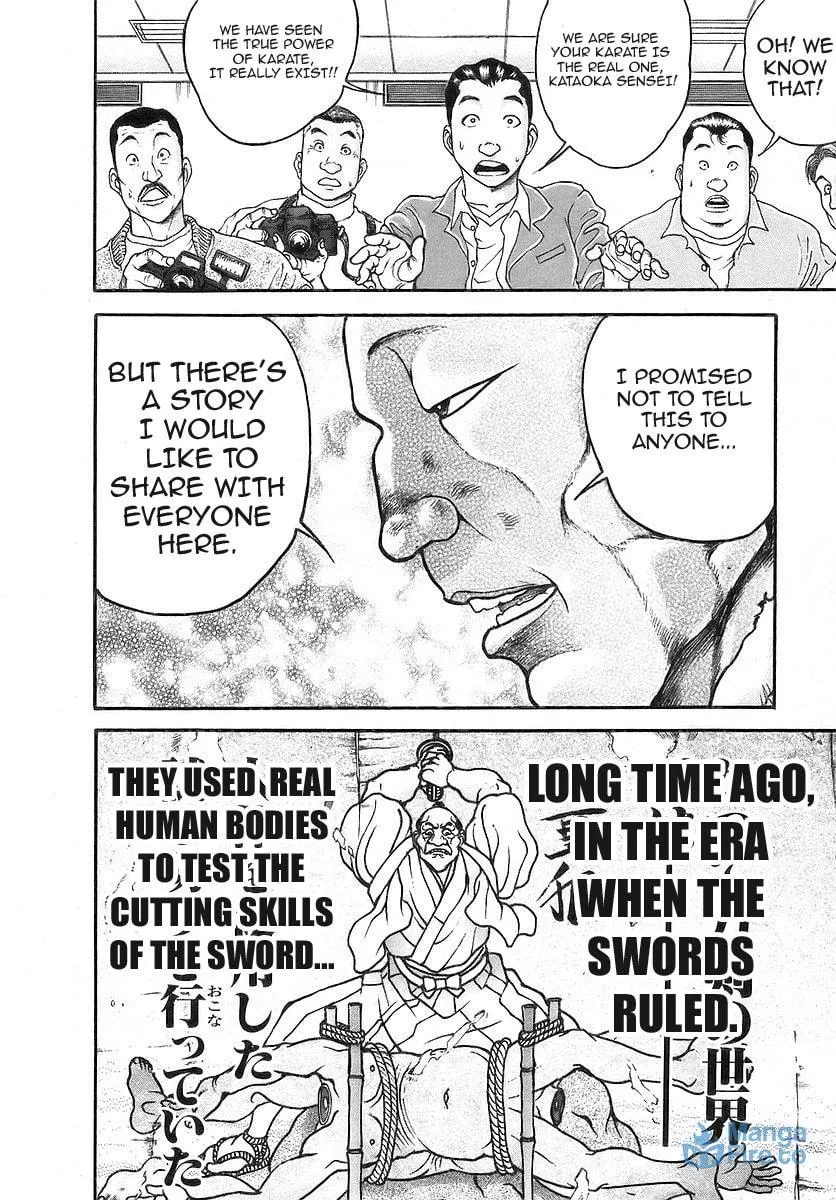 Garoden (ITAGAKI Keisuke) Chapter 166 page 21 - 
