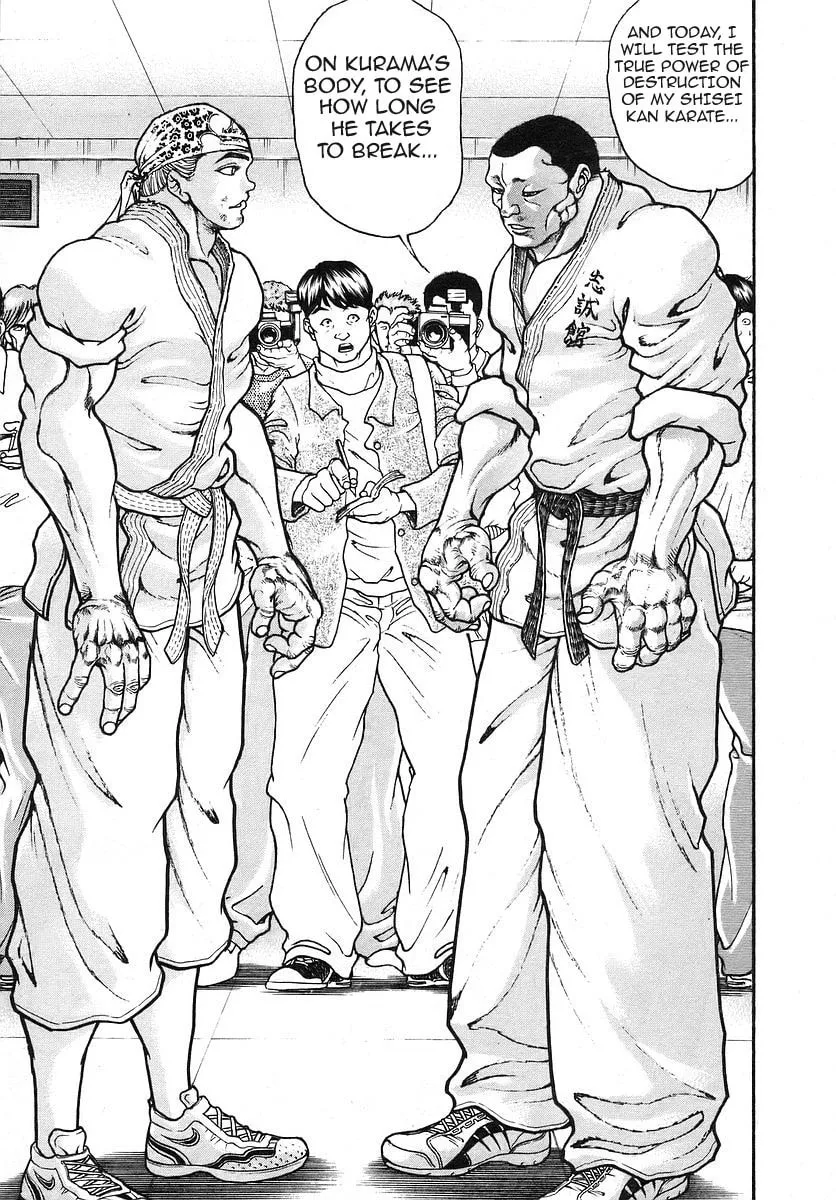 Garoden (ITAGAKI Keisuke) Chapter 166 page 22 - 