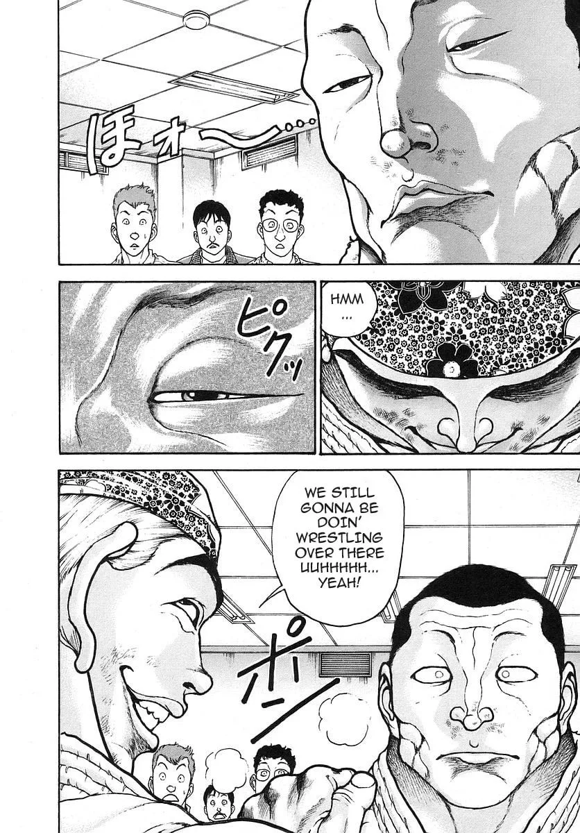 Garoden (ITAGAKI Keisuke) Chapter 166 page 23 - 