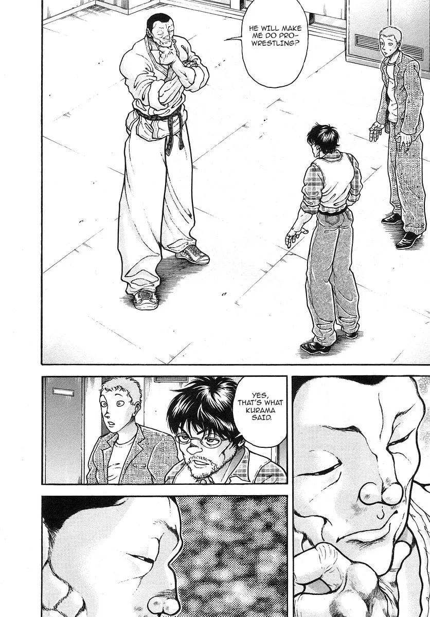 Garoden (ITAGAKI Keisuke) Chapter 166 page 7 - 
