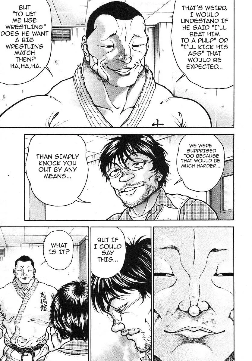Garoden (ITAGAKI Keisuke) Chapter 166 page 8 - 