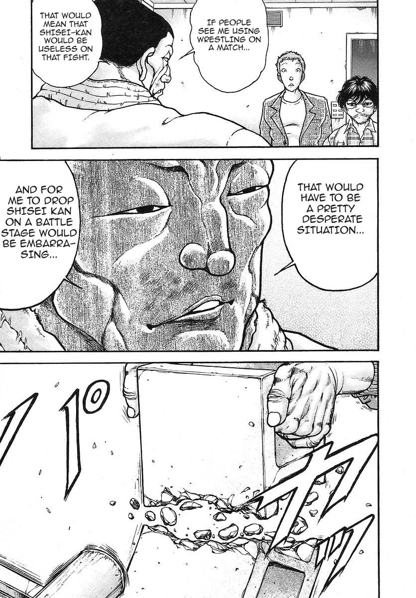 Garoden (ITAGAKI Keisuke) Chapter 166 page 10 - 