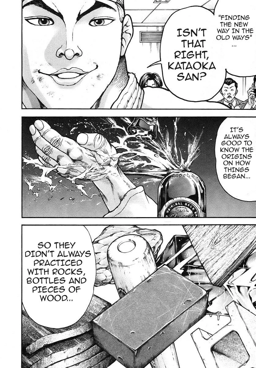 Garoden (ITAGAKI Keisuke) Chapter 167 page 2 - 