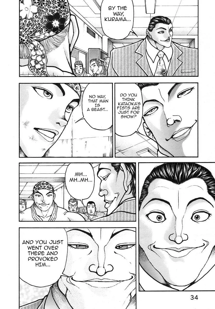 Garoden (ITAGAKI Keisuke) Chapter 167 page 11 - 