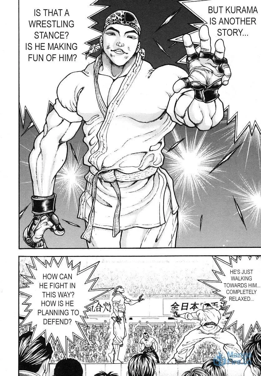 Garoden (ITAGAKI Keisuke) Chapter 167 page 15 - 