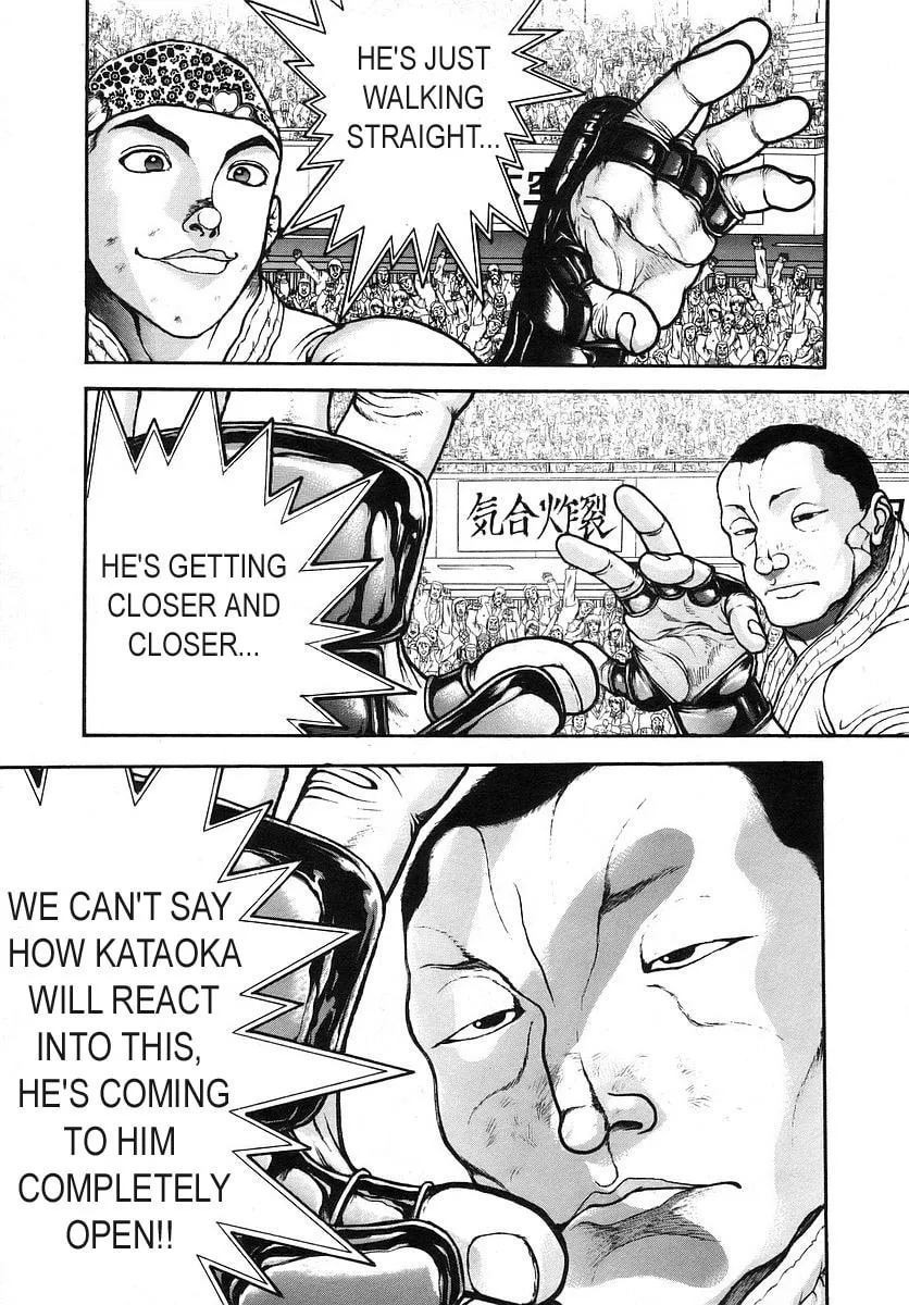 Garoden (ITAGAKI Keisuke) Chapter 167 page 16 - 