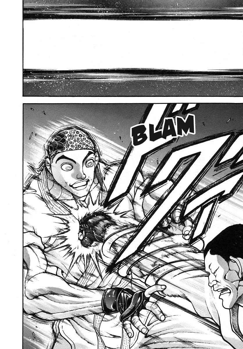 Garoden (ITAGAKI Keisuke) Chapter 167 page 17 - 