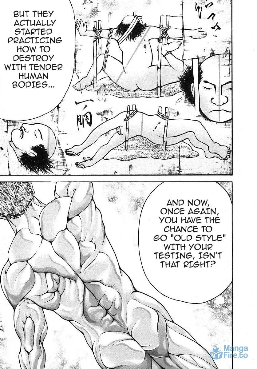 Garoden (ITAGAKI Keisuke) Chapter 167 page 3 - 