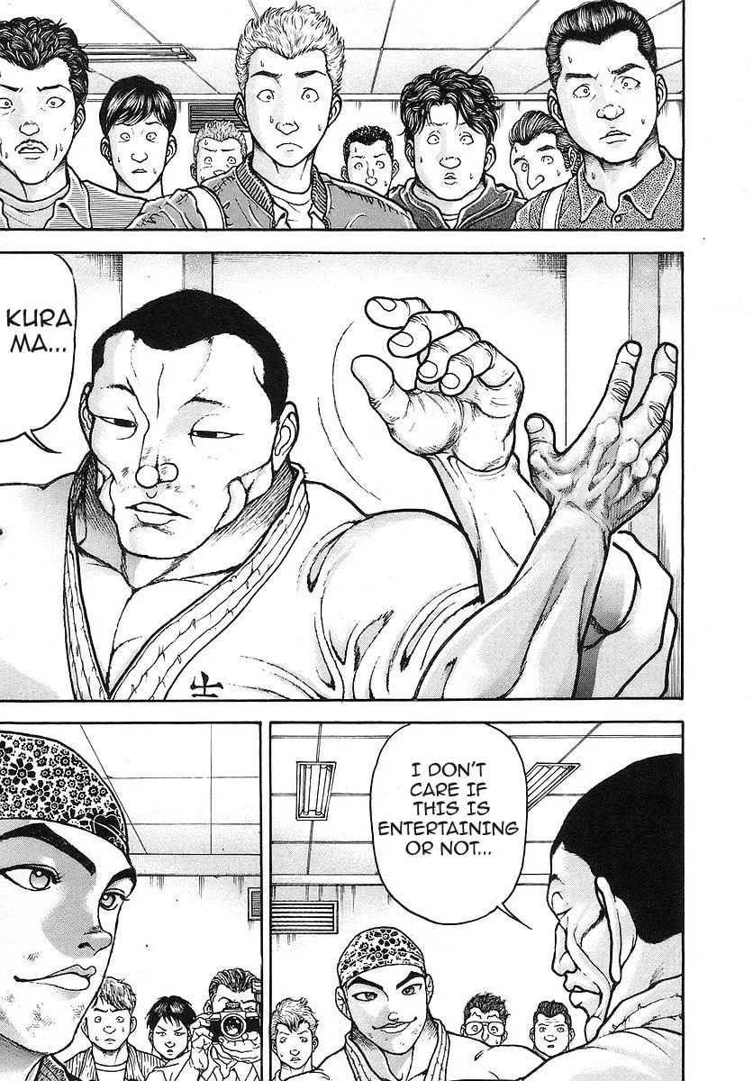 Garoden (ITAGAKI Keisuke) Chapter 167 page 5 - 
