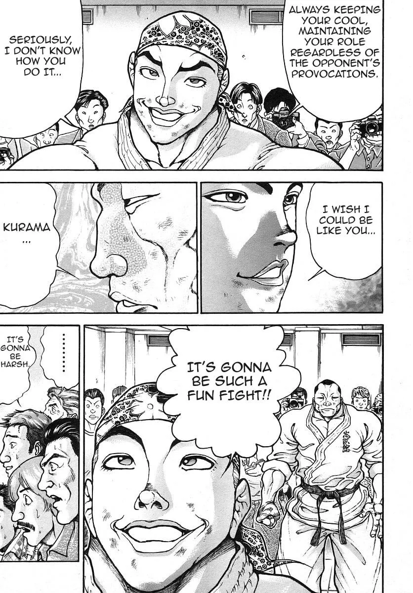 Garoden (ITAGAKI Keisuke) Chapter 167 page 7 - 