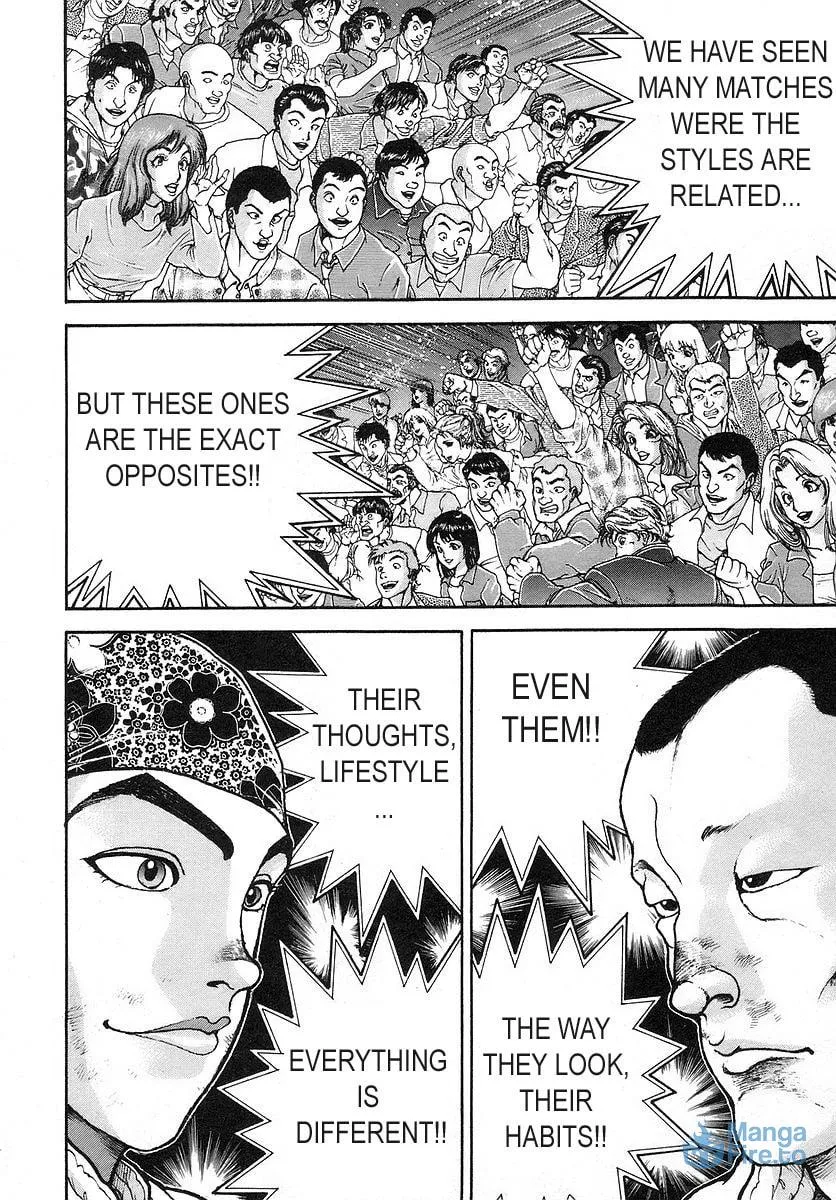 Garoden (ITAGAKI Keisuke) Chapter 167 page 9 - 