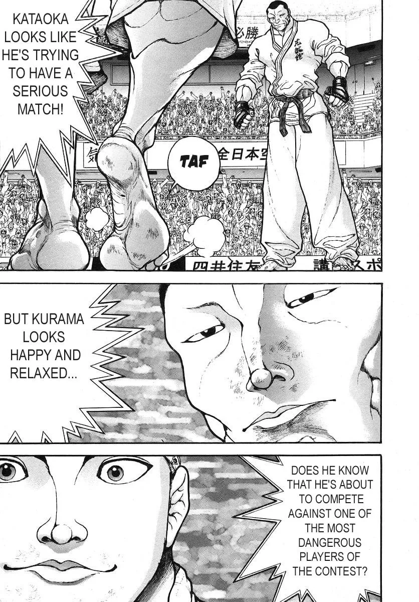 Garoden (ITAGAKI Keisuke) Chapter 167 page 10 - 