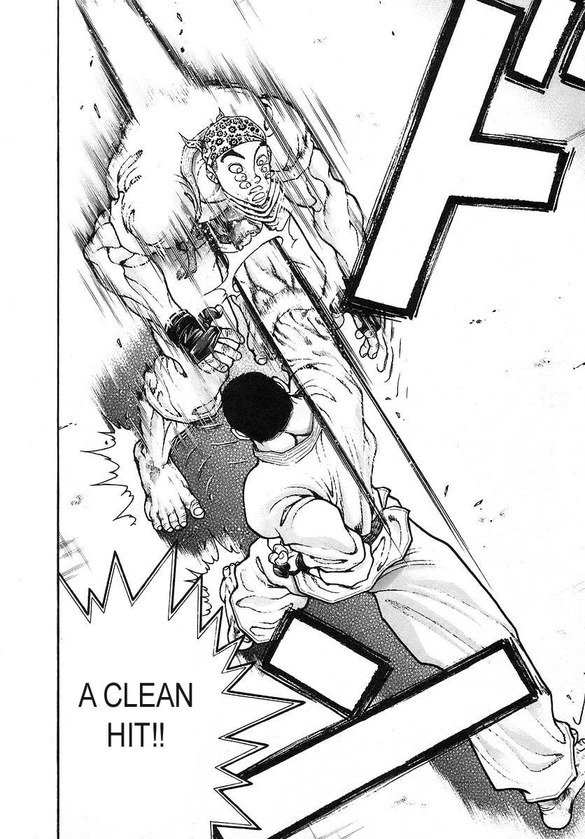 Garoden (ITAGAKI Keisuke) Chapter 168 page 2 - 
