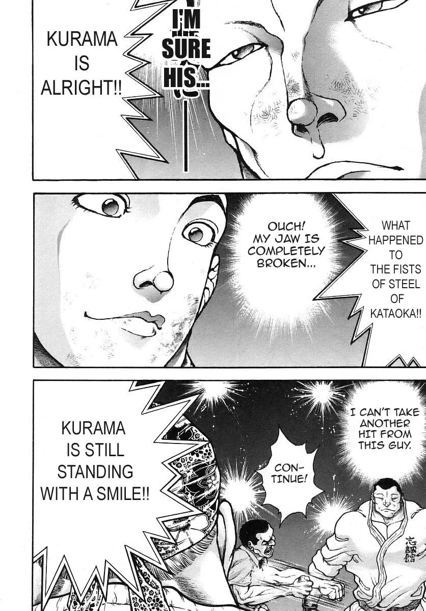 Garoden (ITAGAKI Keisuke) Chapter 168 page 14 - 