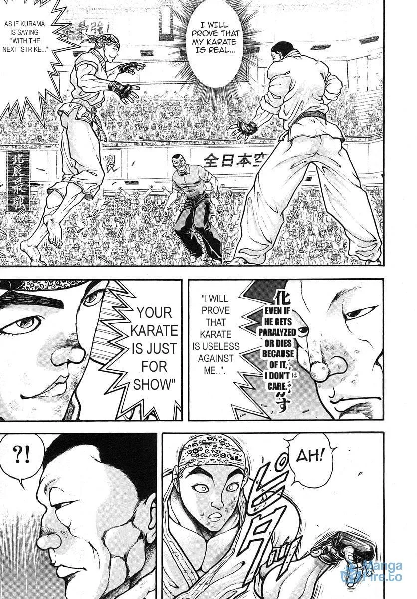 Garoden (ITAGAKI Keisuke) Chapter 168 page 15 - 