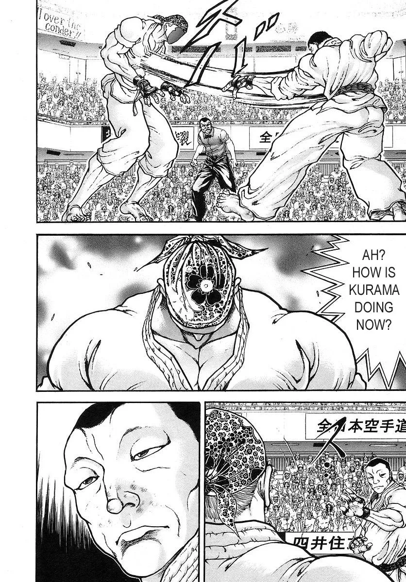 Garoden (ITAGAKI Keisuke) Chapter 168 page 4 - 