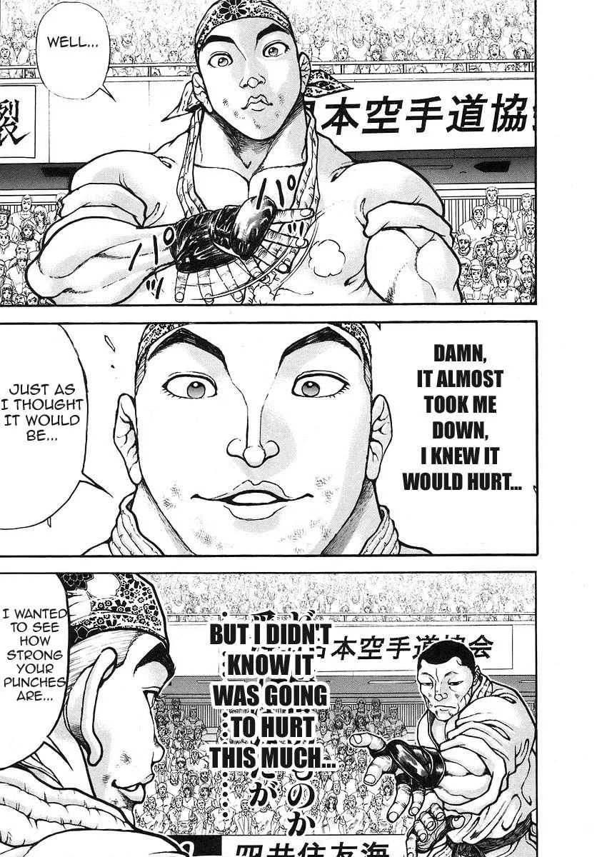 Garoden (ITAGAKI Keisuke) Chapter 168 page 5 - 