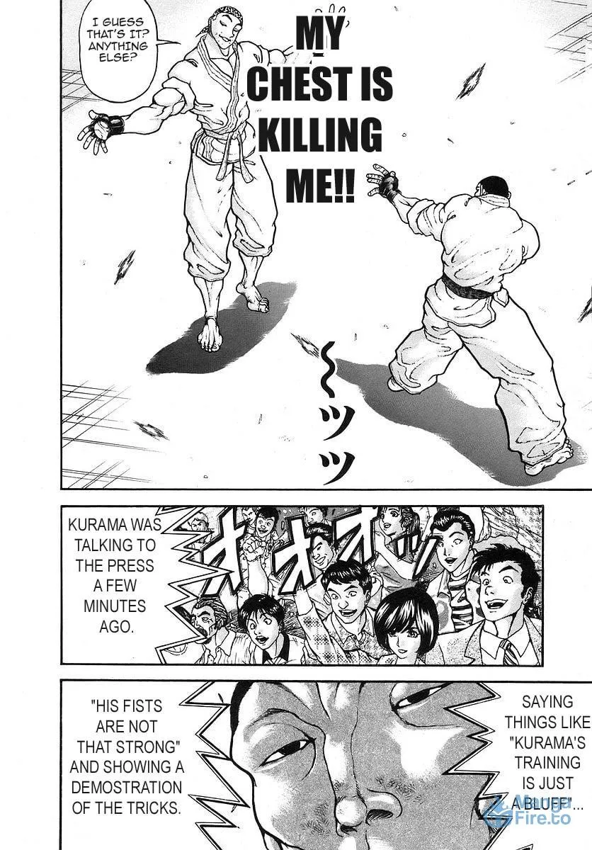 Garoden (ITAGAKI Keisuke) Chapter 168 page 6 - 