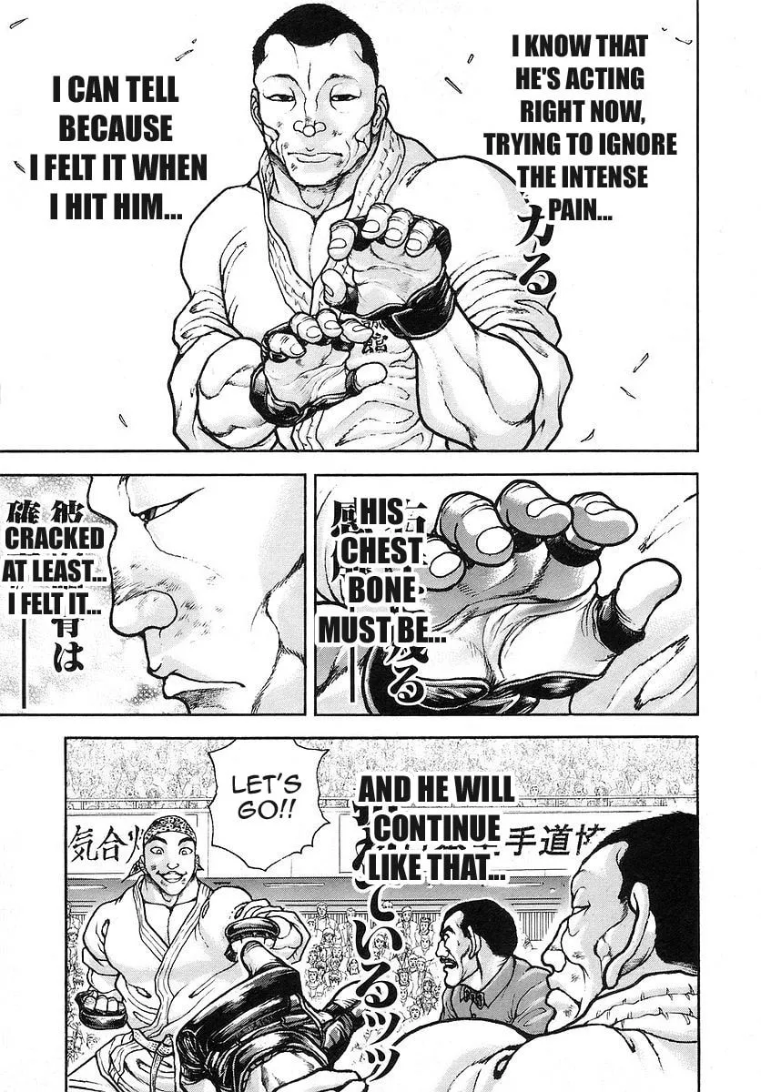 Garoden (ITAGAKI Keisuke) Chapter 168 page 7 - 