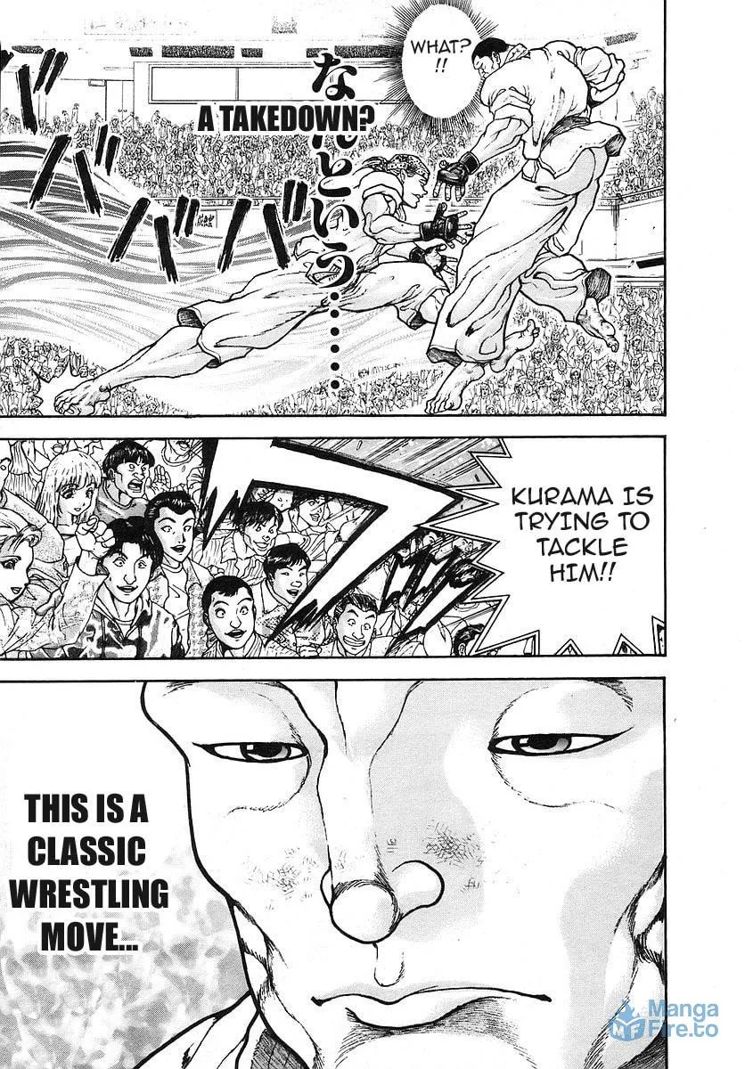 Garoden (ITAGAKI Keisuke) Chapter 168 page 9 - 