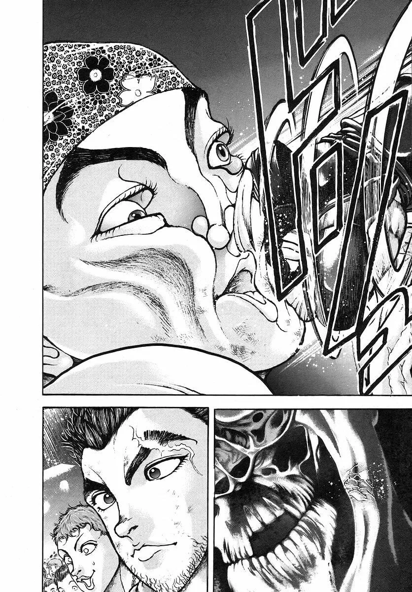 Garoden (ITAGAKI Keisuke) Chapter 168 page 10 - 