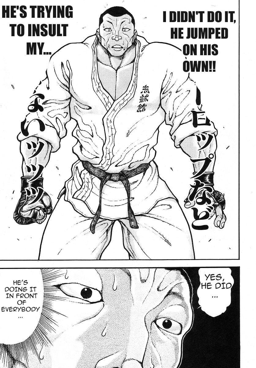 Garoden (ITAGAKI Keisuke) Chapter 169 page 11 - 