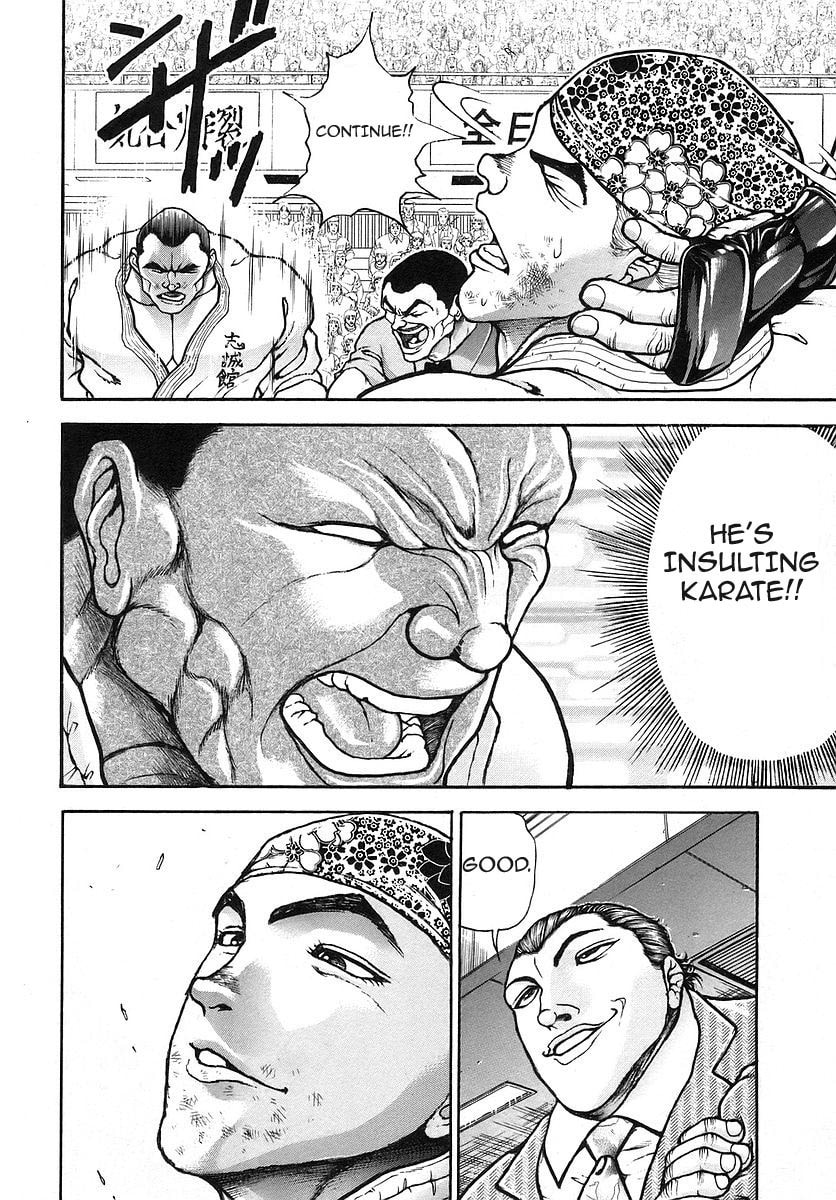 Garoden (ITAGAKI Keisuke) Chapter 169 page 12 - 