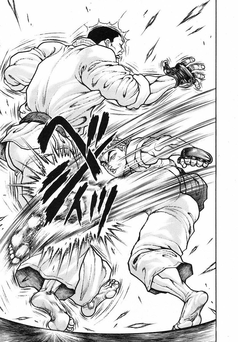 Garoden (ITAGAKI Keisuke) Chapter 169 page 13 - 