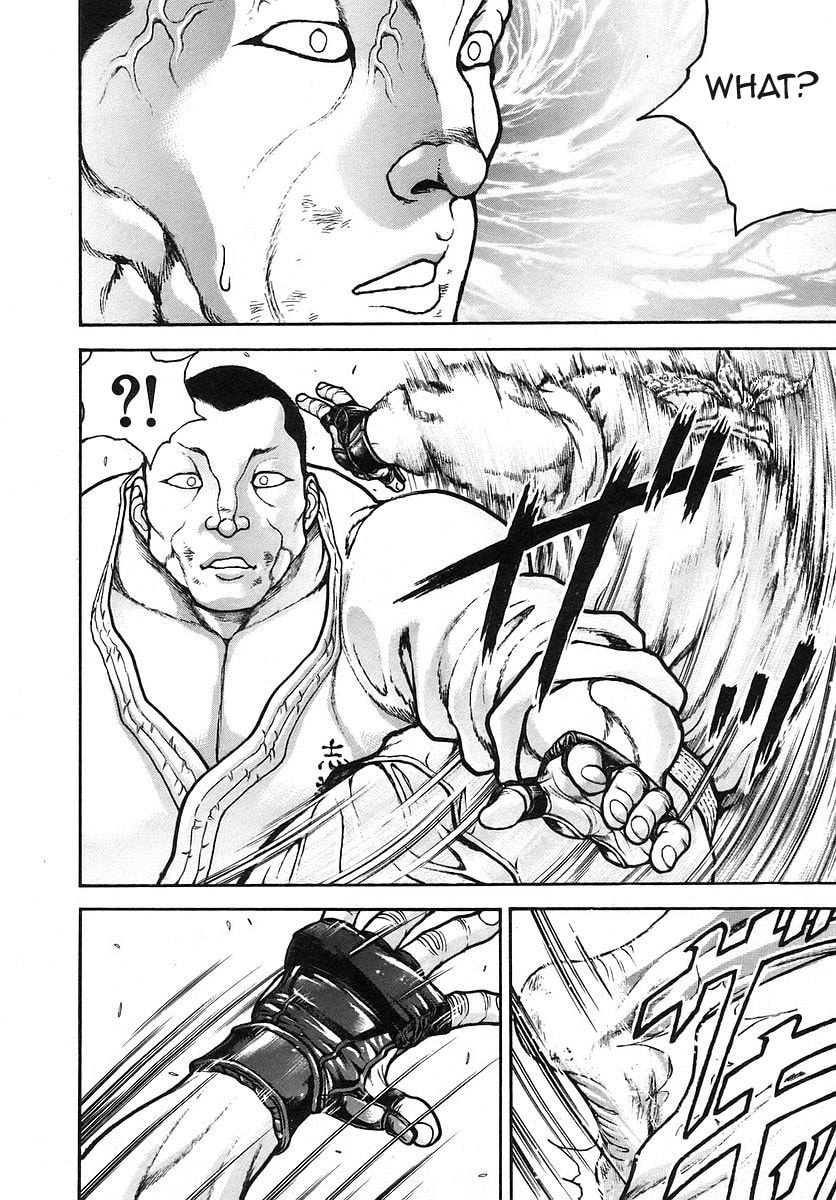 Garoden (ITAGAKI Keisuke) Chapter 169 page 14 - 