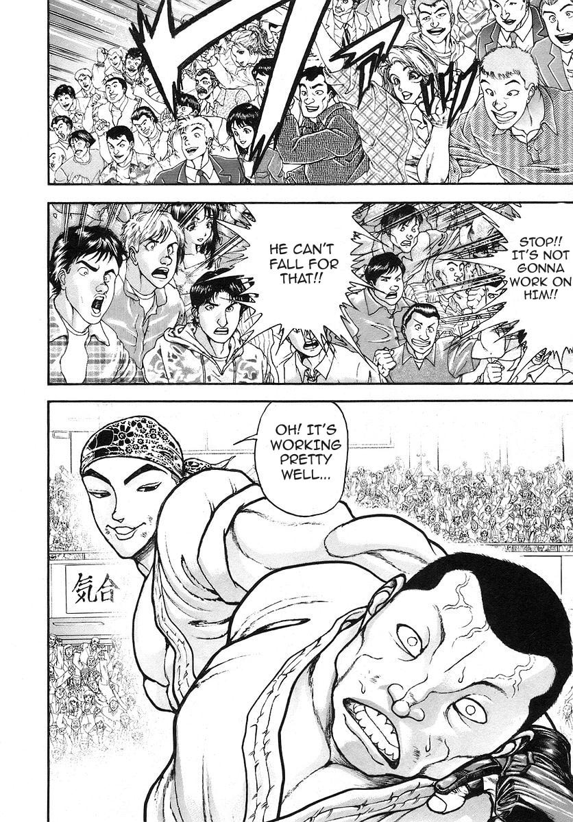 Garoden (ITAGAKI Keisuke) Chapter 169 page 16 - 