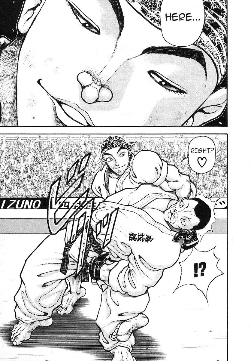 Garoden (ITAGAKI Keisuke) Chapter 169 page 17 - 