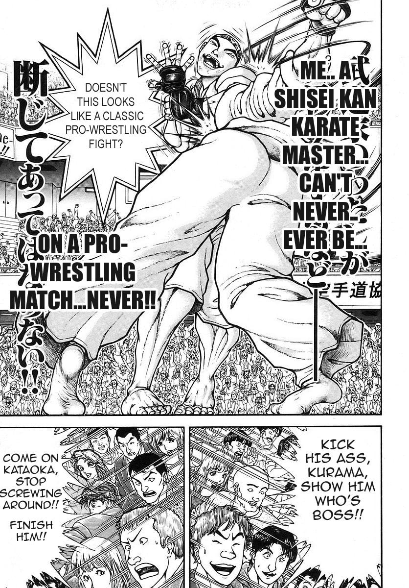 Garoden (ITAGAKI Keisuke) Chapter 169 page 3 - 
