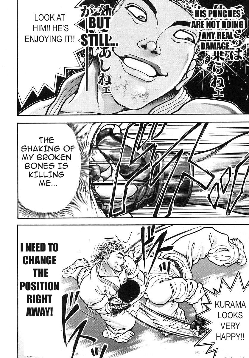 Garoden (ITAGAKI Keisuke) Chapter 169 page 4 - 