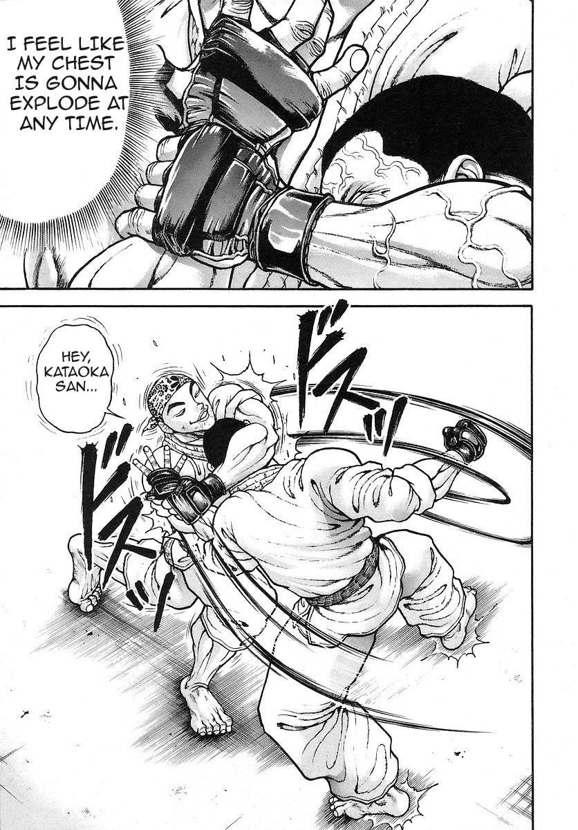 Garoden (ITAGAKI Keisuke) Chapter 169 page 5 - 