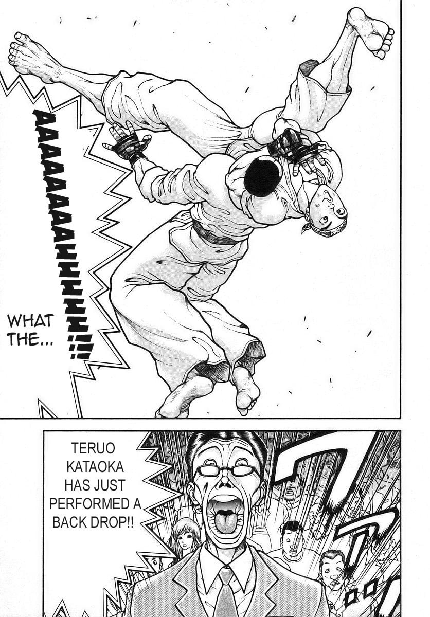 Garoden (ITAGAKI Keisuke) Chapter 169 page 7 - 