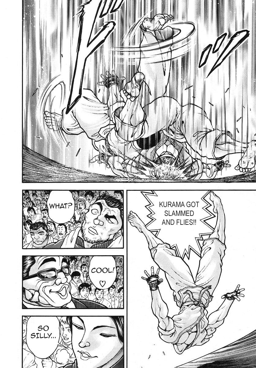 Garoden (ITAGAKI Keisuke) Chapter 169 page 8 - 