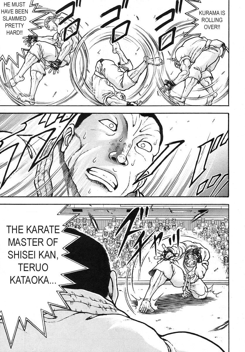 Garoden (ITAGAKI Keisuke) Chapter 169 page 9 - 