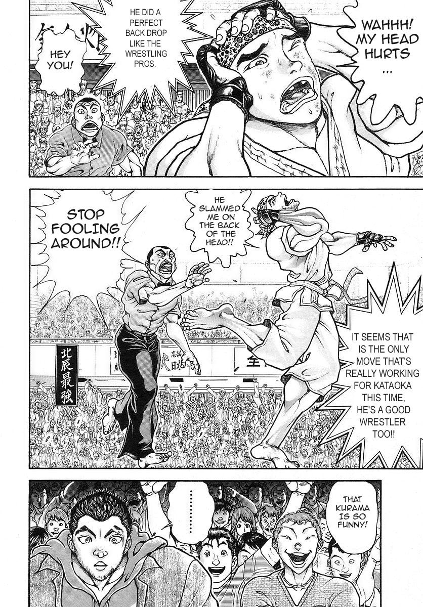 Garoden (ITAGAKI Keisuke) Chapter 169 page 10 - 