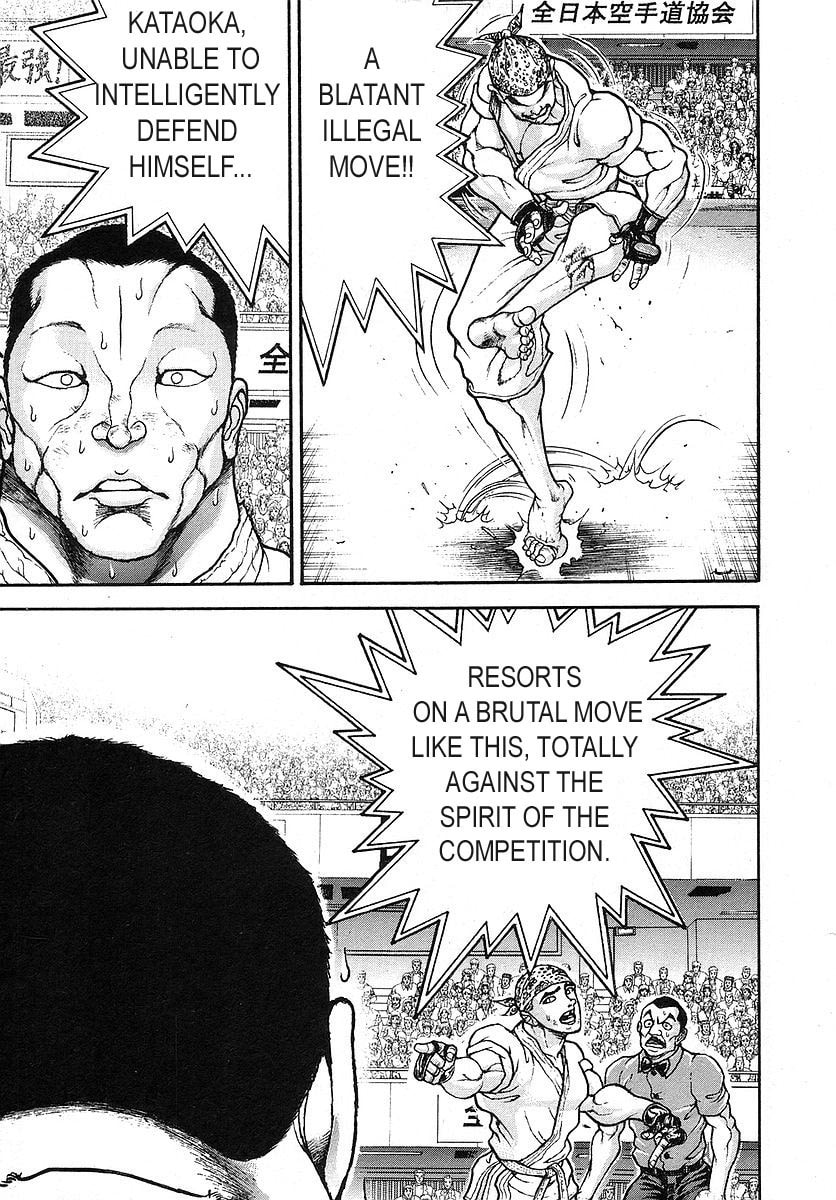 Garoden (ITAGAKI Keisuke) Chapter 170 page 11 - 